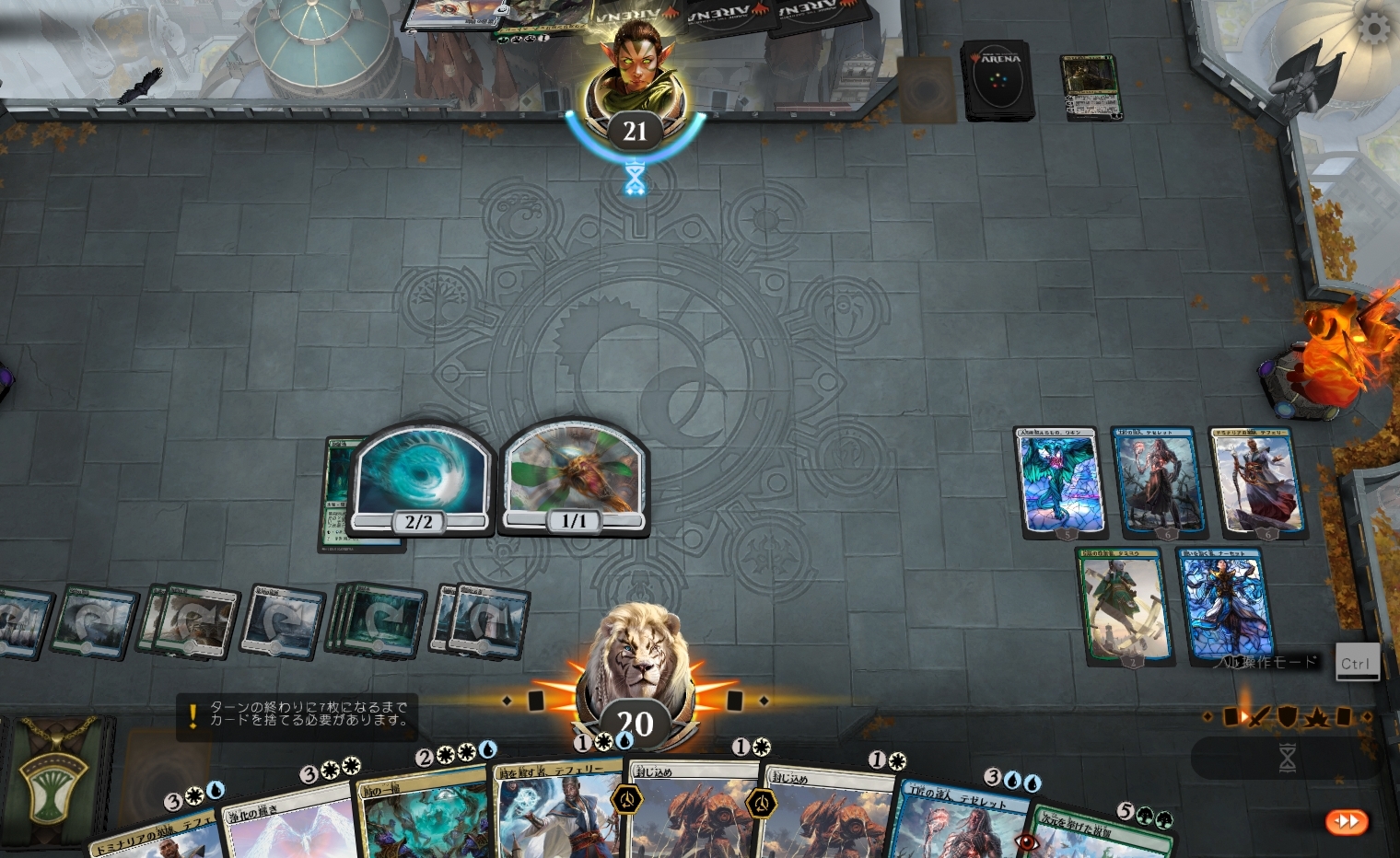 yMTGAzMagic The Gathering Arena S҃X 88 	->摜>15 