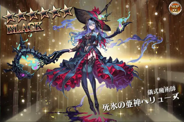 悲喜こもごも！王子たちのガチャ結果報告！チケットや天井は果たして救いとなるか？の参考画像 - わんにゃんランド - アイギス攻略まとめ