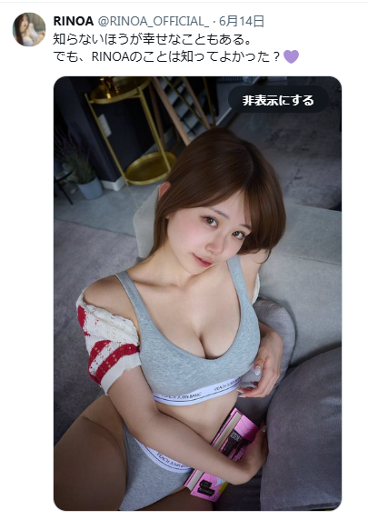 Image from Gyazo