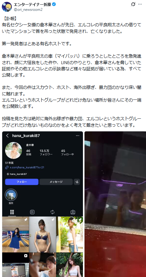 Image from Gyazo