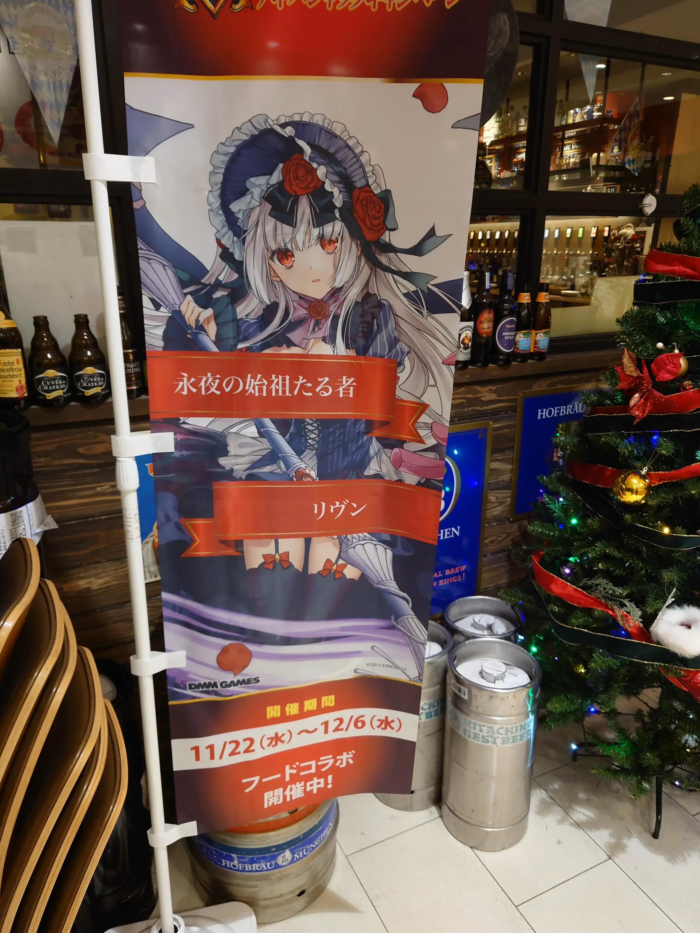 当選！アイギスBOXの中身を大公開！しかし、家族に中身を見られて大惨事！？の参考画像 - わんにゃんランド - アイギス攻略まとめ