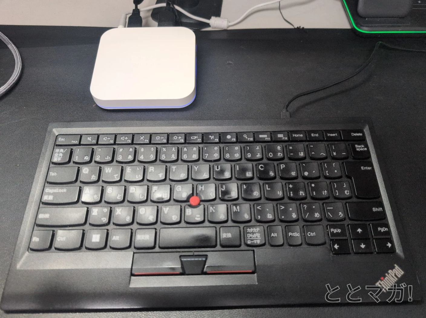 UBOX12にキーボードを接続