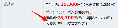 Image from Gyazo