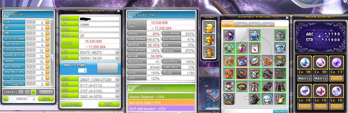 Image from Gyazo