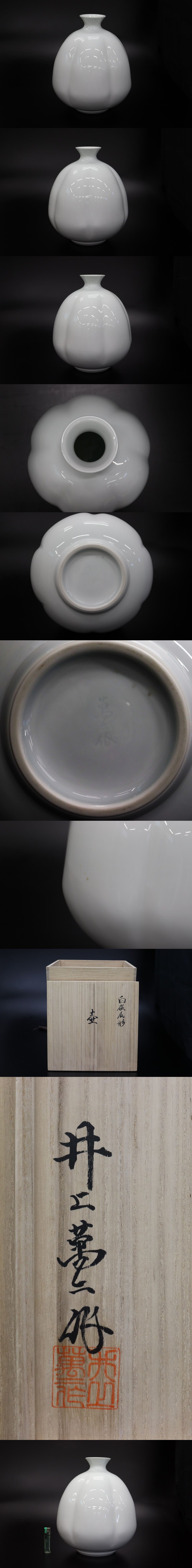 此商品圖像無法被轉載請進入原始網查看