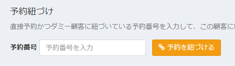 Image from Gyazo