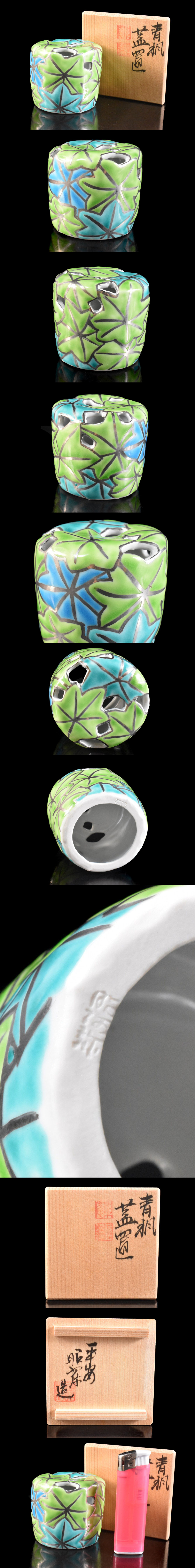 Image from Gyazo