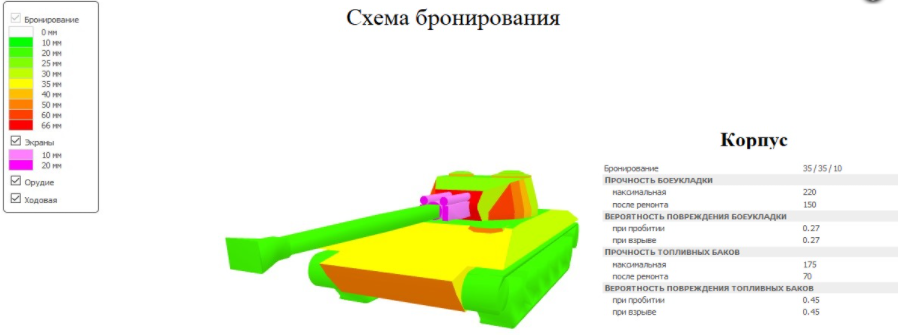 что ставить на юдес 14 альт 5. 739cc3a61c640ff3b88f9ad6a43c8488. что ставить на юдес 14 альт 5 фото. что ставить на юдес 14 альт 5-739cc3a61c640ff3b88f9ad6a43c8488. картинка что ставить на юдес 14 альт 5. картинка 739cc3a61c640ff3b88f9ad6a43c8488. что ставить на юдес 14 альт 5. 739cc3a61c640ff3b88f9ad6a43c8488. что ставить на юдес 14 альт 5 фото. что ставить на юдес 14 альт 5-739cc3a61c640ff3b88f9ad6a43c8488. картинка что ставить на юдес 14 альт 5. картинка 739cc3a61c640ff3b88f9ad6a43c8488.
