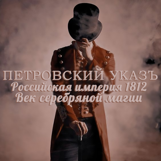 [Изображение: 73ab36e835d50bcc1b6f78c022602b3a.jpg]