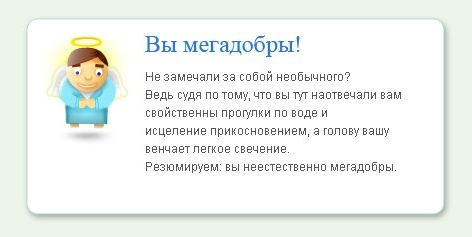 73b60053fffe7cd8a28ce8258fa2b738.png
