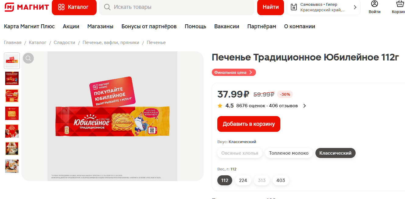 73de28f9039289574e1a543707158ef2.png