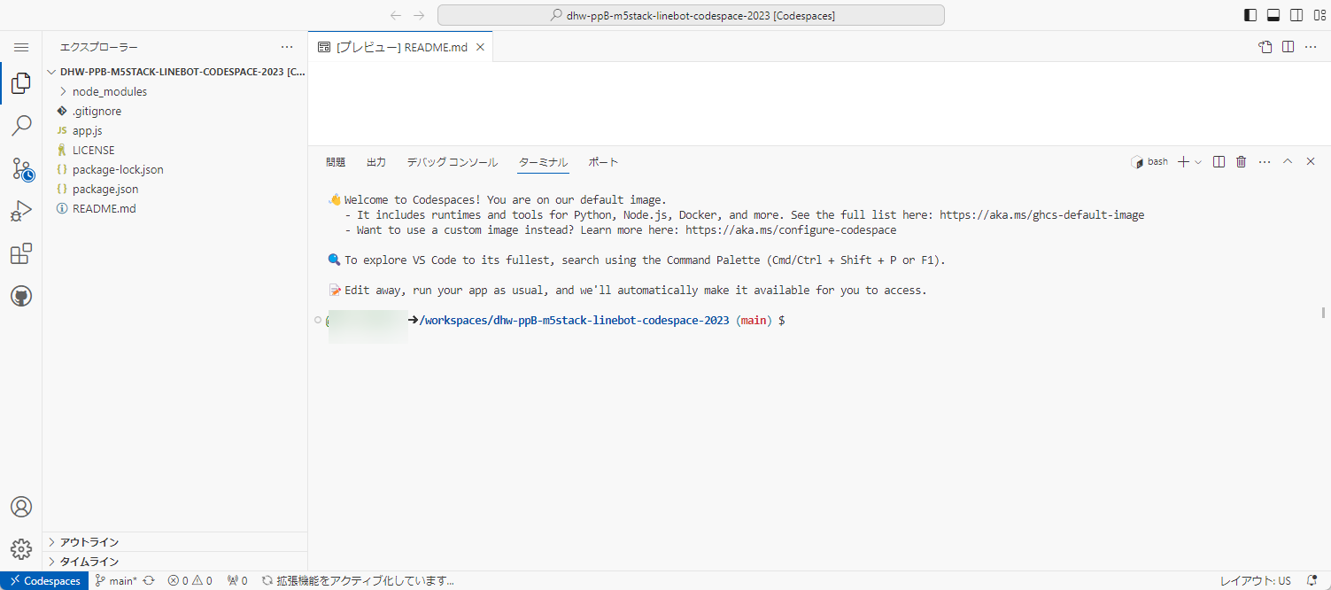 73e7becb0c7e3ab560a214fd4fcac620