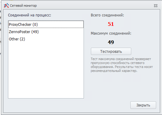 740a1509c66fee349cf974142522f391.png