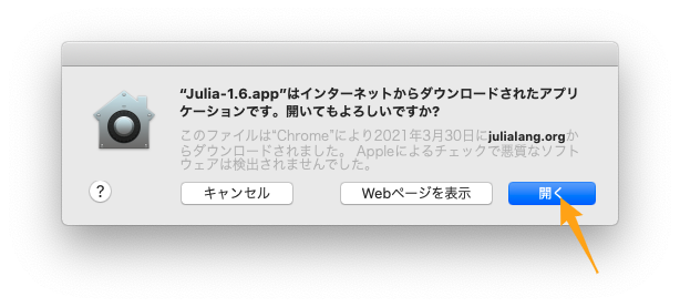 mac-julia-blocked