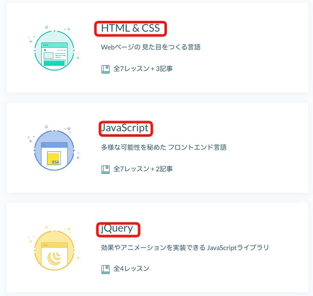 Image from Gyazo