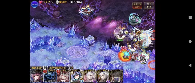 魔神降臨「フールフール＆モラクス」超神級みんなのクリア編成まとめ！の参考画像 - わんにゃんランド - アイギス攻略まとめ