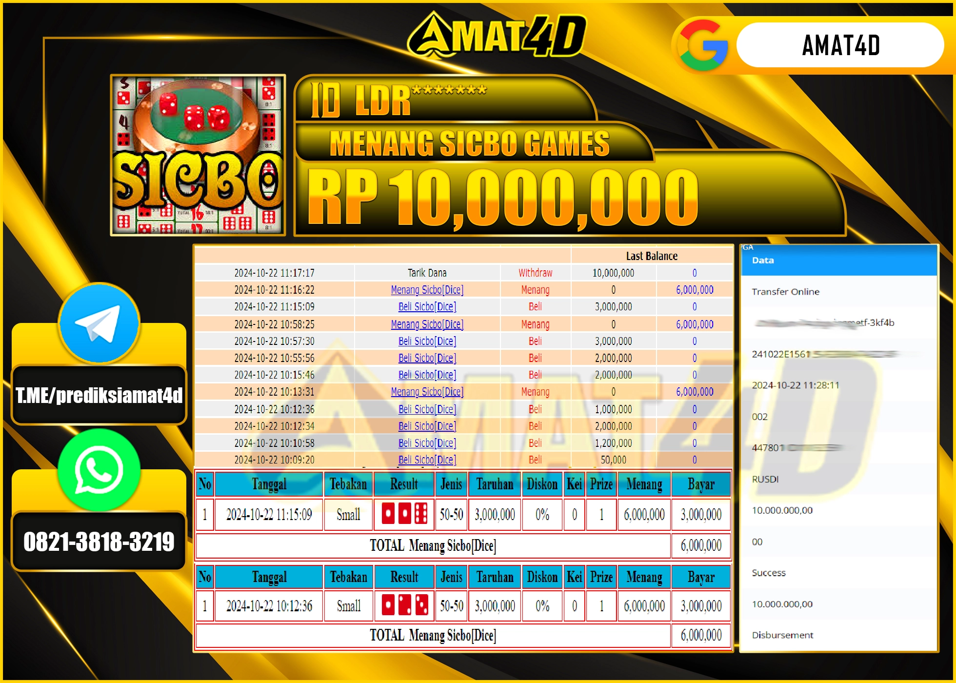AMAT4D KEMENANGAN JACKPOT SICBO GAMES Rp.10.000.000 BERHASIL TERBAYAR LUNAS !