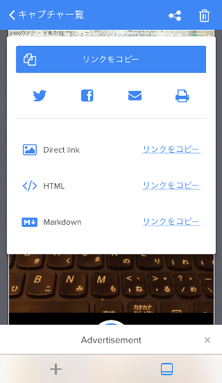 https://gyazo.com/74c88dfbb53949c7901e7c5097cfb1d5