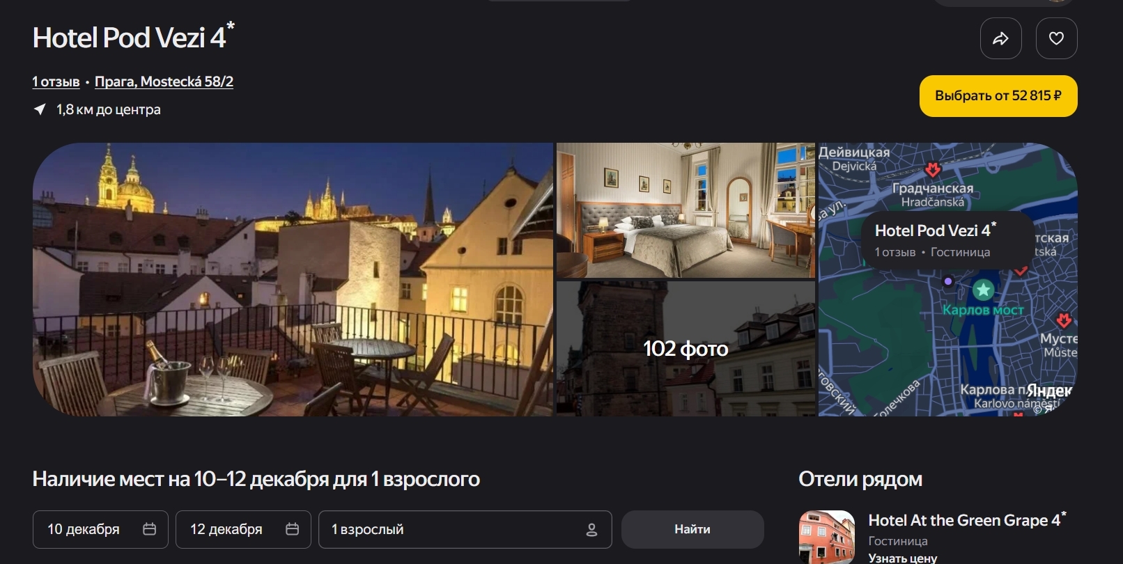 74d6028946d5b9ecb2f7ac49c1b841d7.jpg