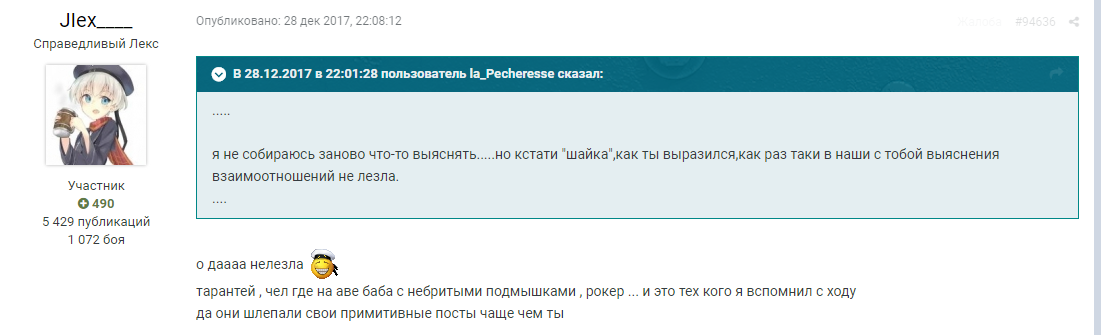 74f3728148153a372e50984ae886cc31.png