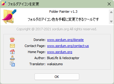 (キャプション自動取得対象外)