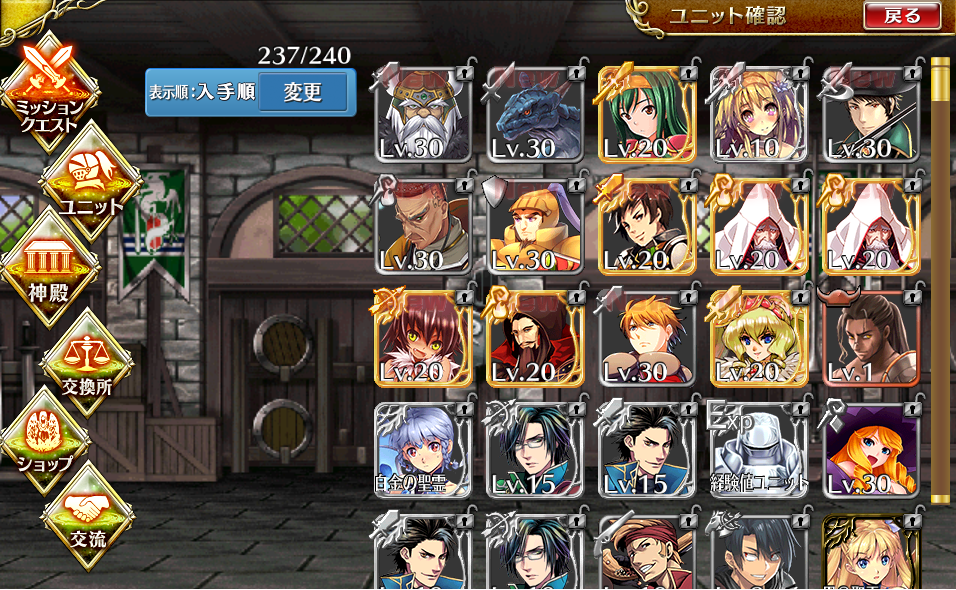 【DMM.R18】千年戦争アイギス5899年目 [無断転載禁止]©bbspink.com [無断転載禁止]©bbspink.com	YouTube動画>2本 ->画像>93枚 