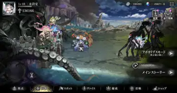 トピック関連画像