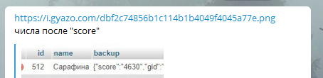 https://i.gyazo.com/7535471fa54cc13574de25021ecd2a6e.png