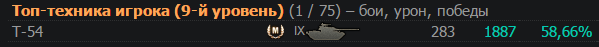 7550480b17350398114d235b9546a075.png