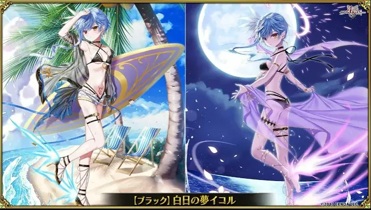 千年戦争アイギス 公式生放送 王国サマーSP2025の参考画像 - わんにゃんランド - アイギス攻略まとめ