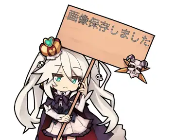 トピック関連画像