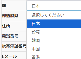 Image from Gyazo