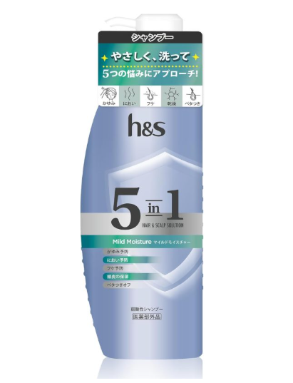 h&s