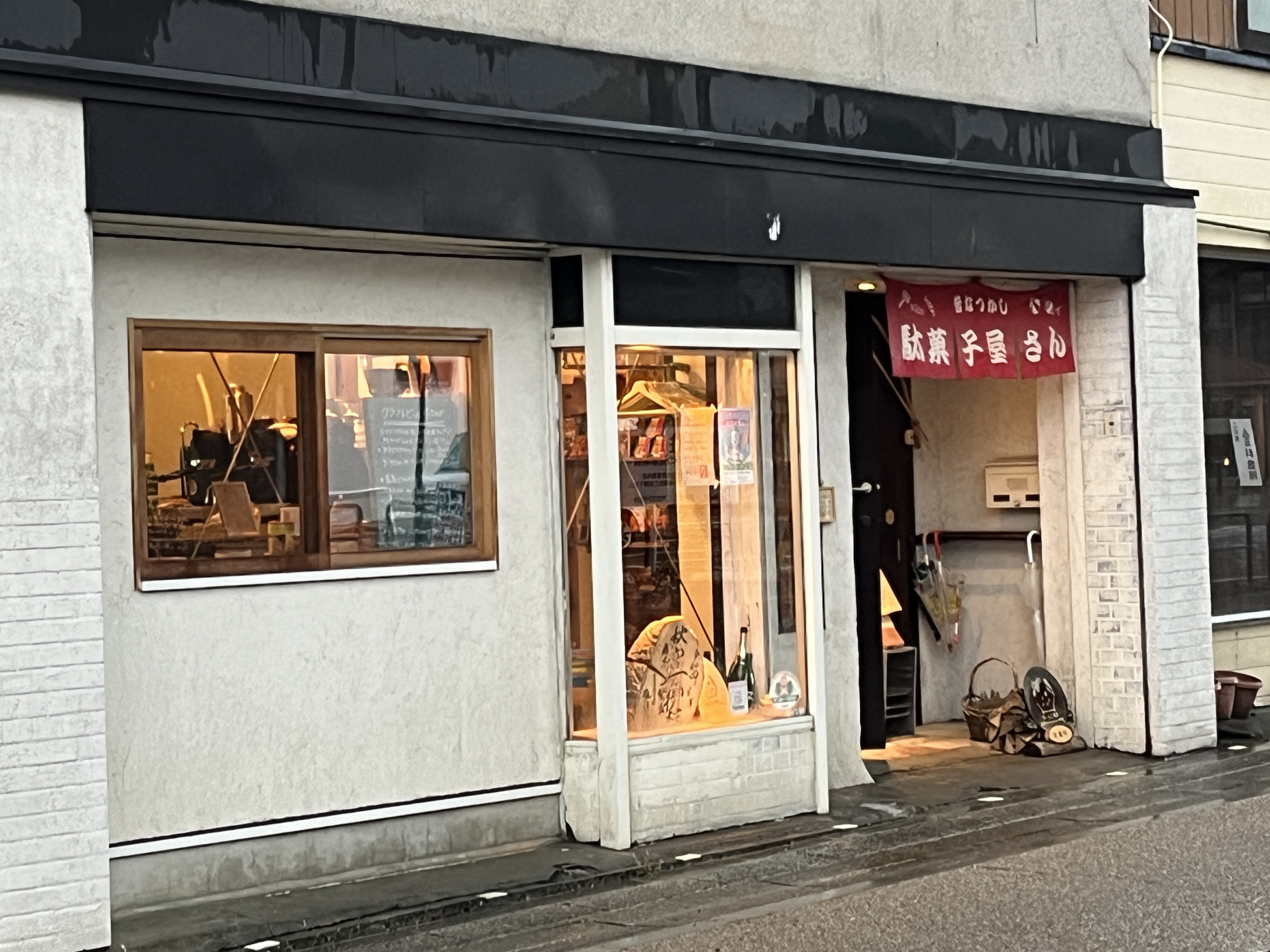 お店外観