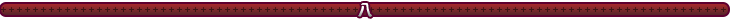 75c046be2f0ecc153fa4730e24aeb7d5.png