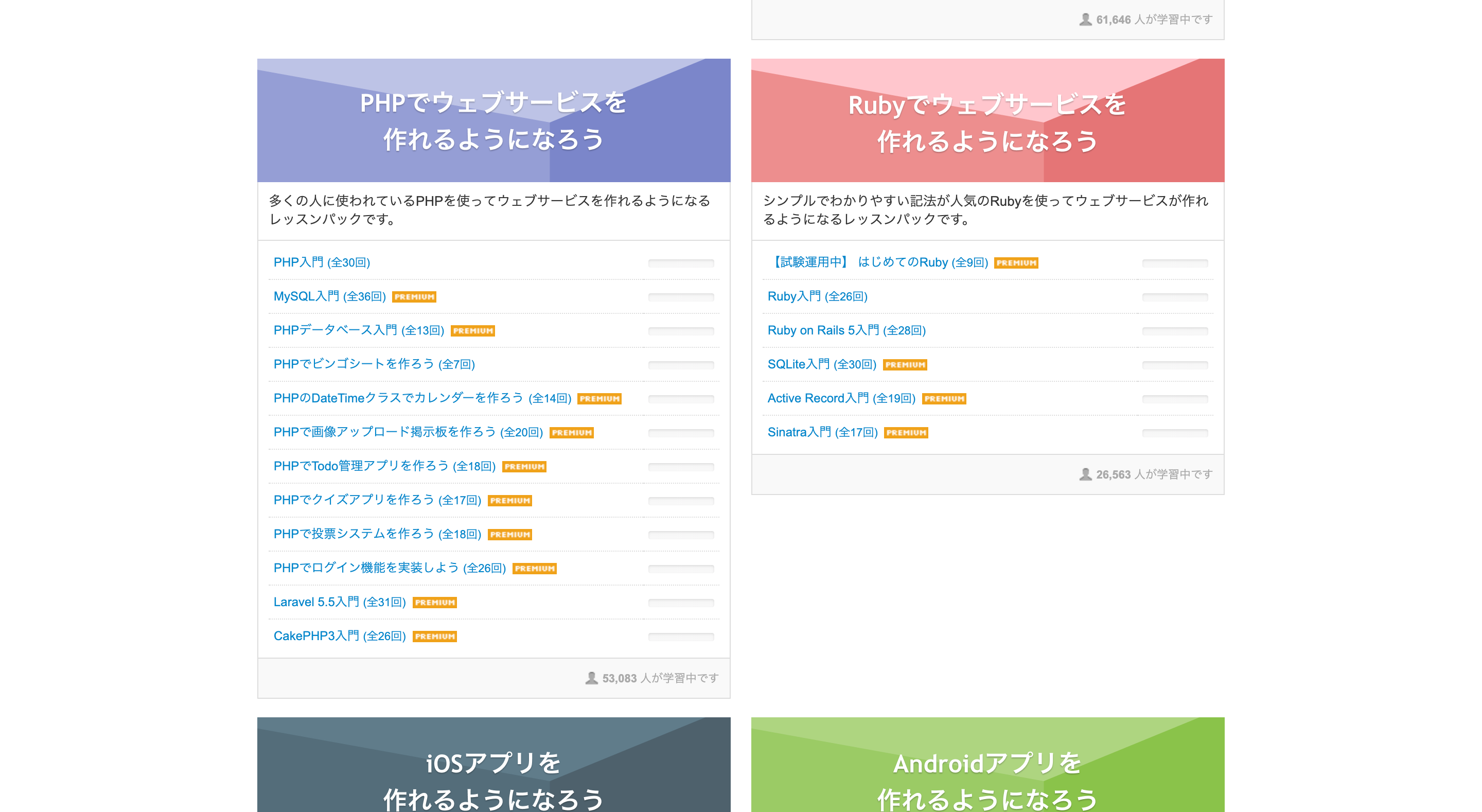 Image from Gyazo