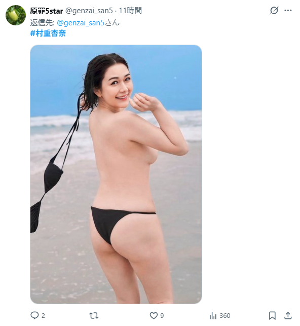 Image from Gyazo
