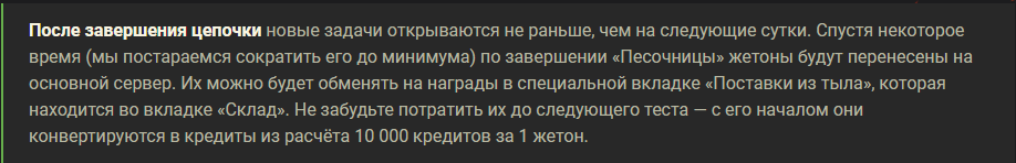 75ff99aee4d8ced657daad29324225f7.png