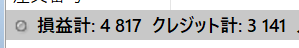 Image from Gyazo