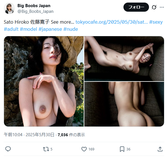 Image from Gyazo