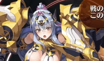 座敷わらしエンジュの由来は？ マスクキャラや重装の概念を問うの参考画像 - わんにゃんランド - アイギス攻略まとめ