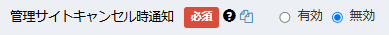 Image from Gyazo