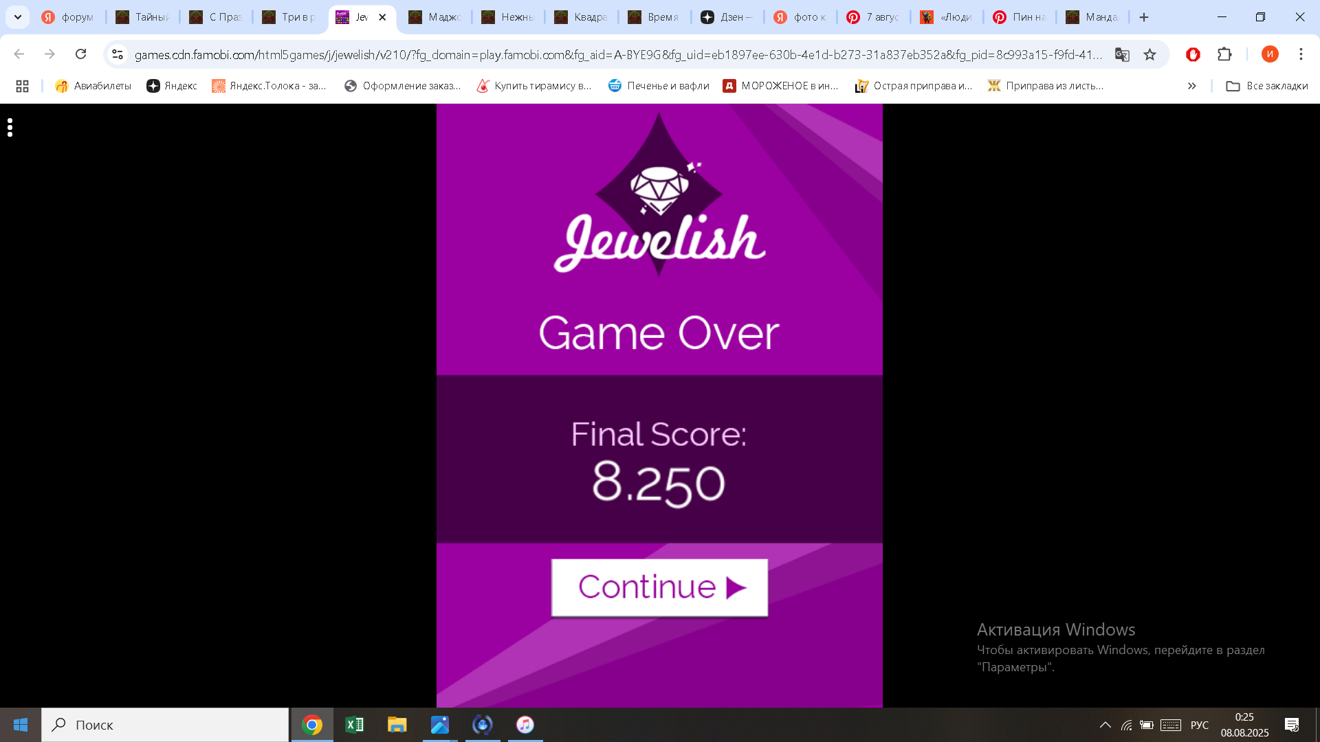 https://i.gyazo.com/768e92068781af575736b8b6e292a980.png