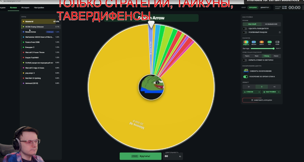 7694ed67f4de5658b47fc57e1650d3a9.png