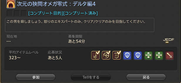 yFF14z̋ԃIKUX35w y뎮z [f]ڋ֎~]©2ch.net	YouTube>1{ ->摜>16 
