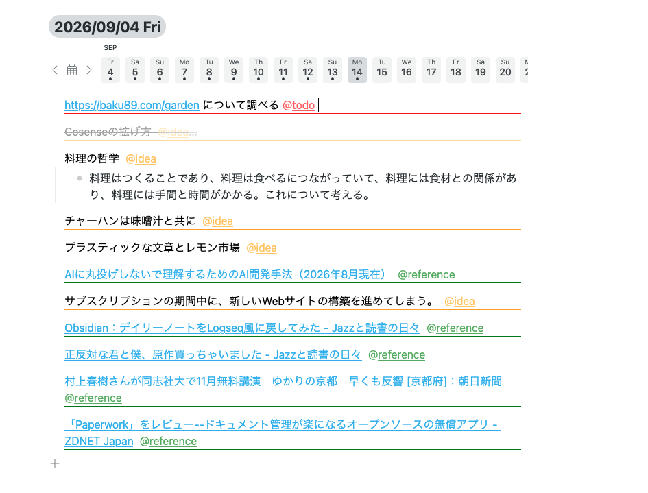 Image from Gyazo