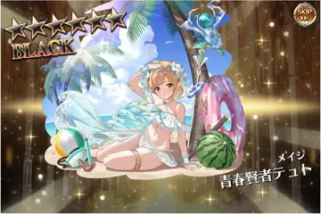 トピック関連画像