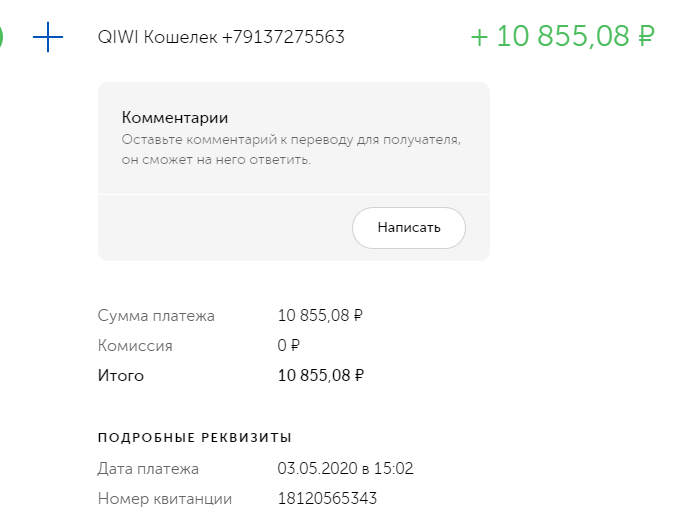 76e1ebaf2325ed34ee75ba8419971432.png