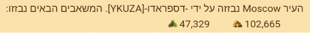 76ee256c9a85101a8fcca944b5d77661.png