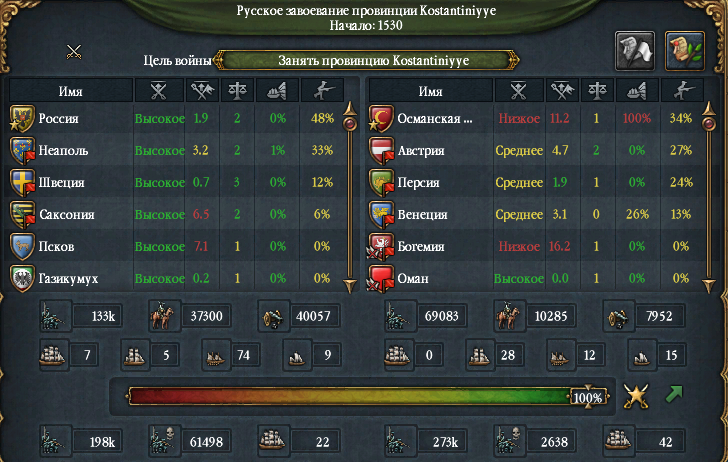 76ff375b2fbd61bd88d90eadc09cc1b2.png